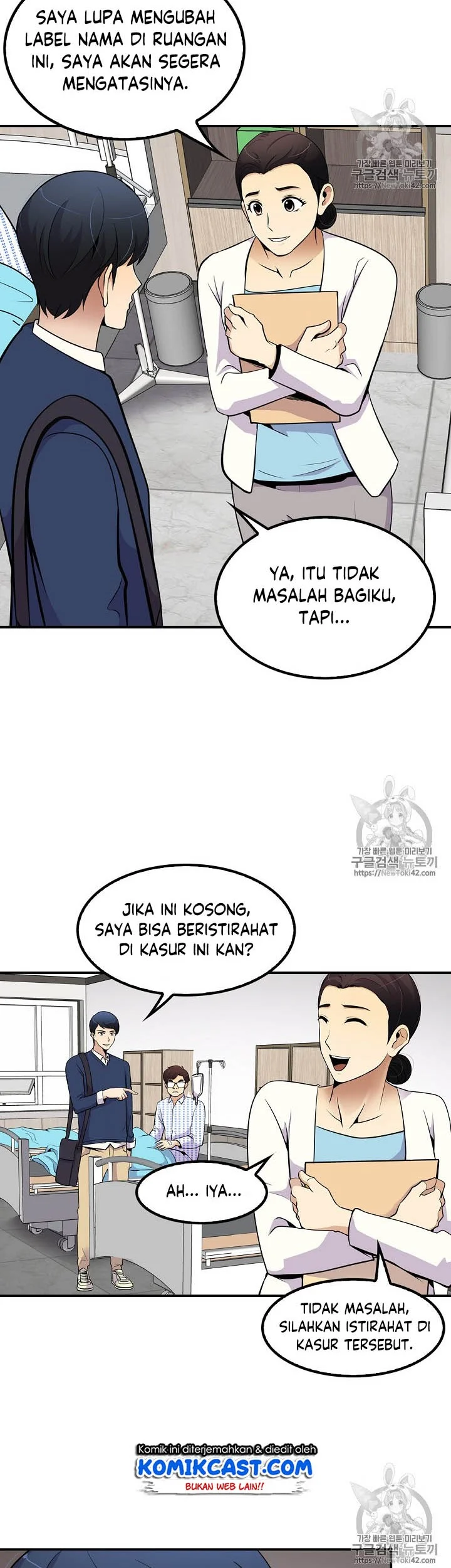 Halaman 45
