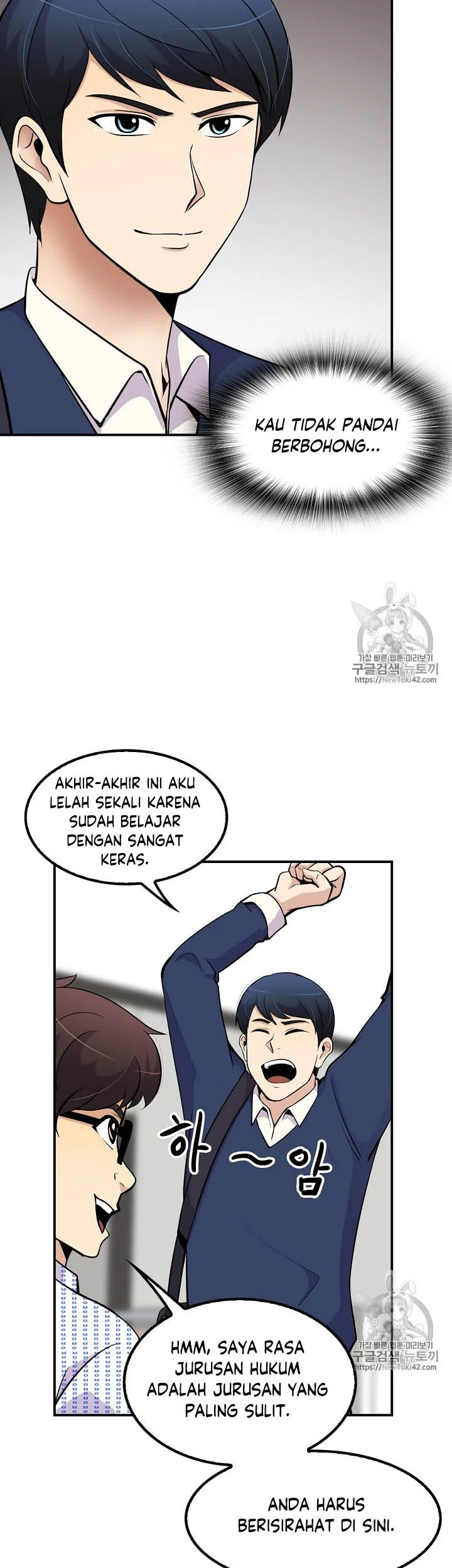 Halaman 46