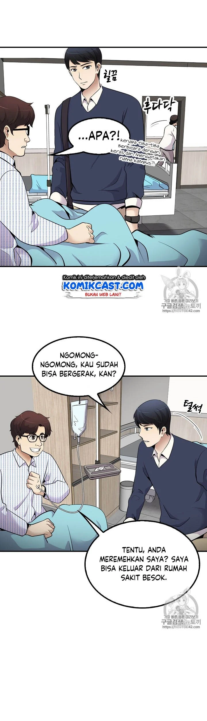 Halaman 49