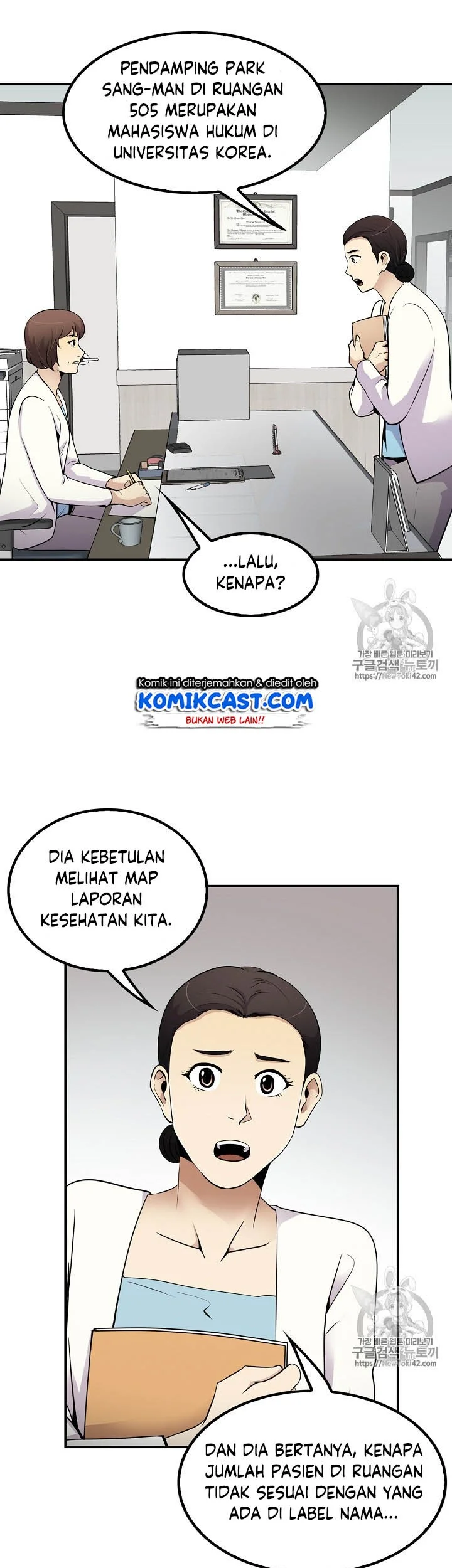 Halaman 54