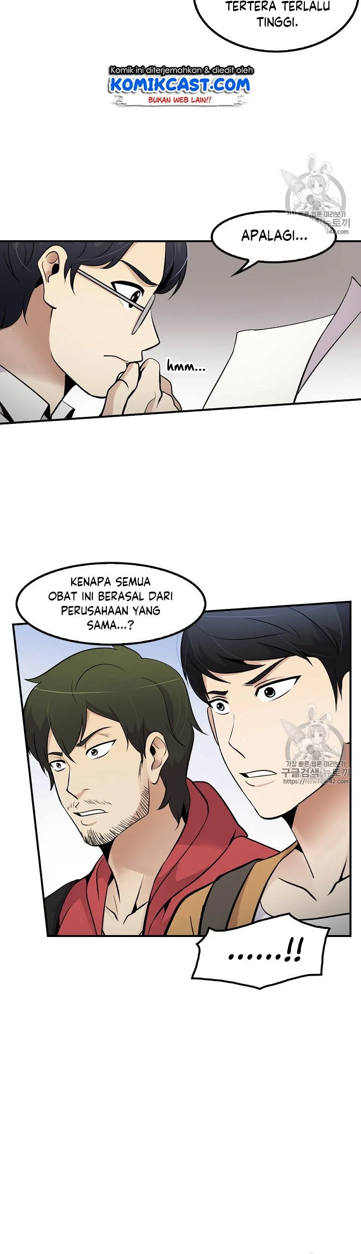 Halaman 67