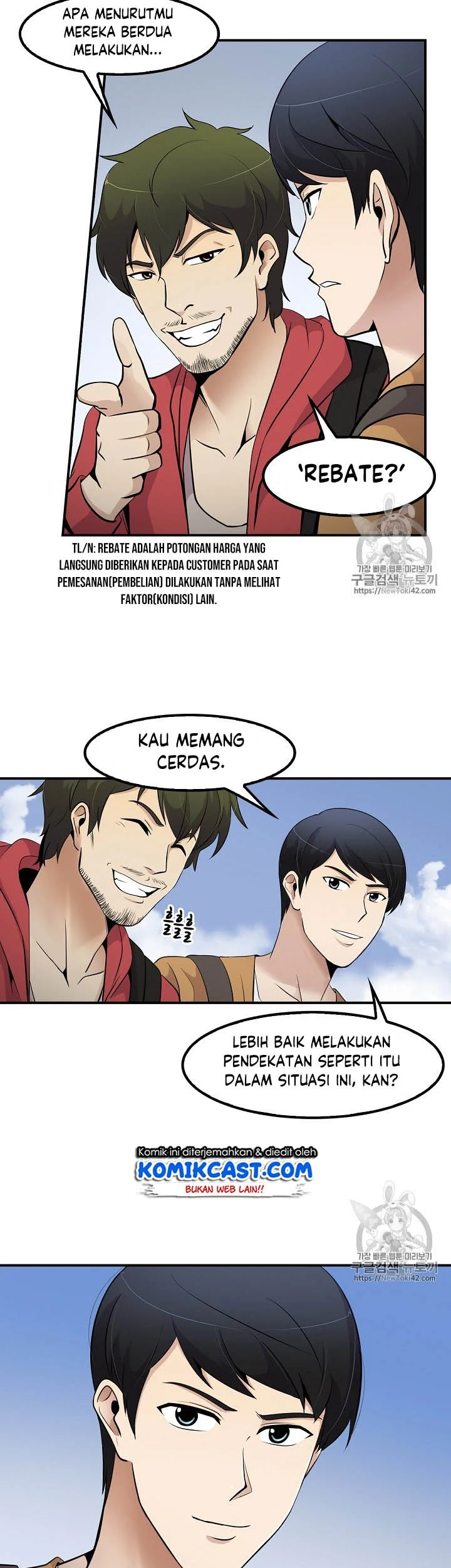Halaman 69