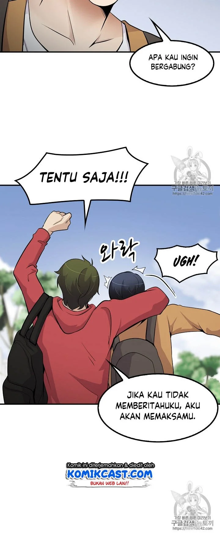 Halaman 70