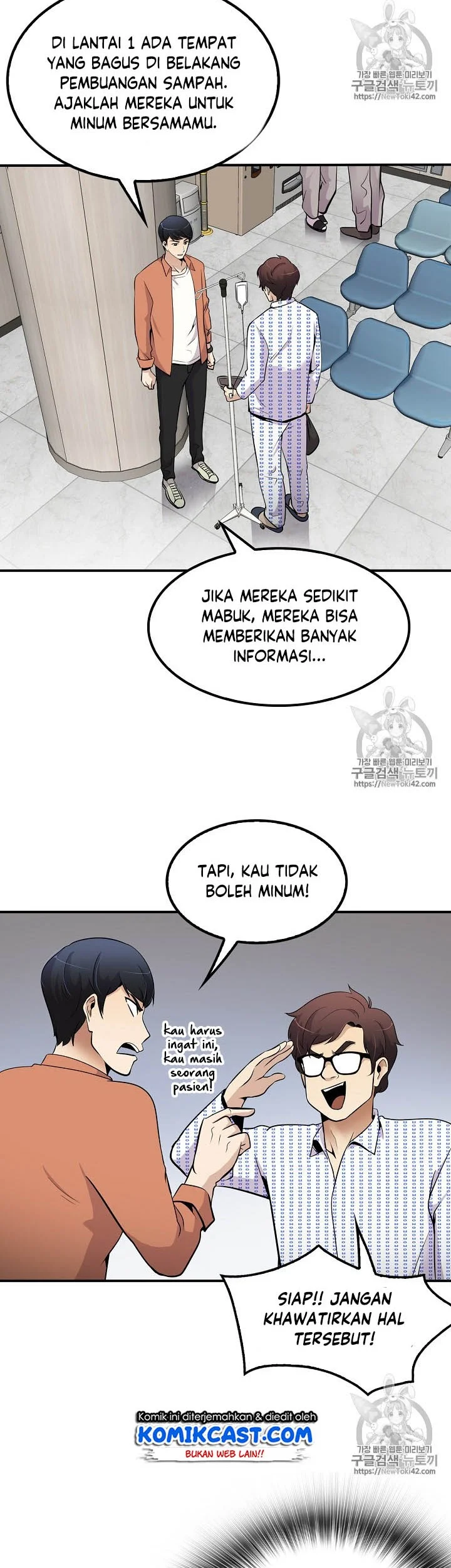 Halaman 74
