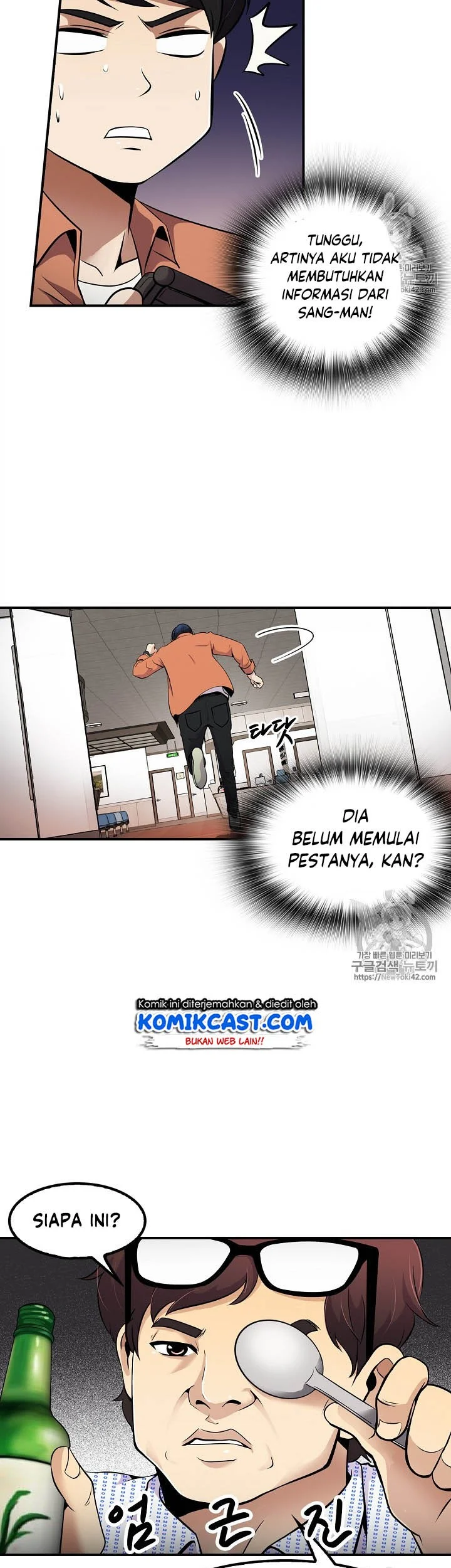 Halaman 79