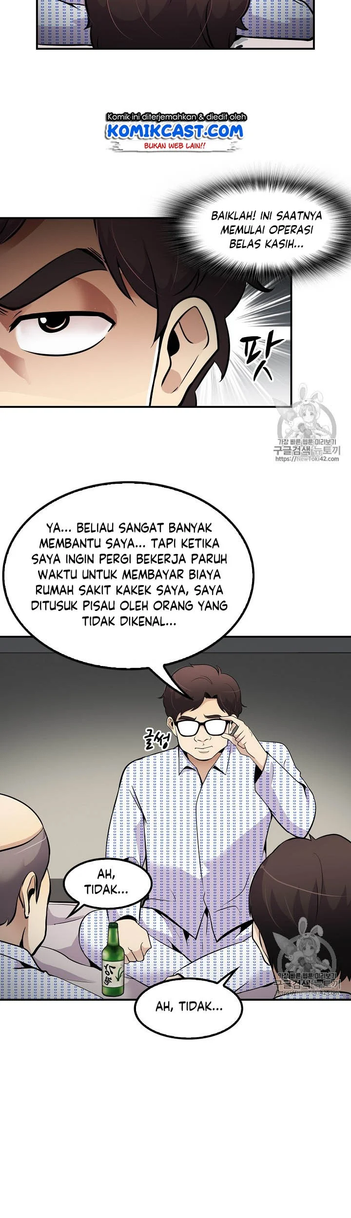 Halaman 81