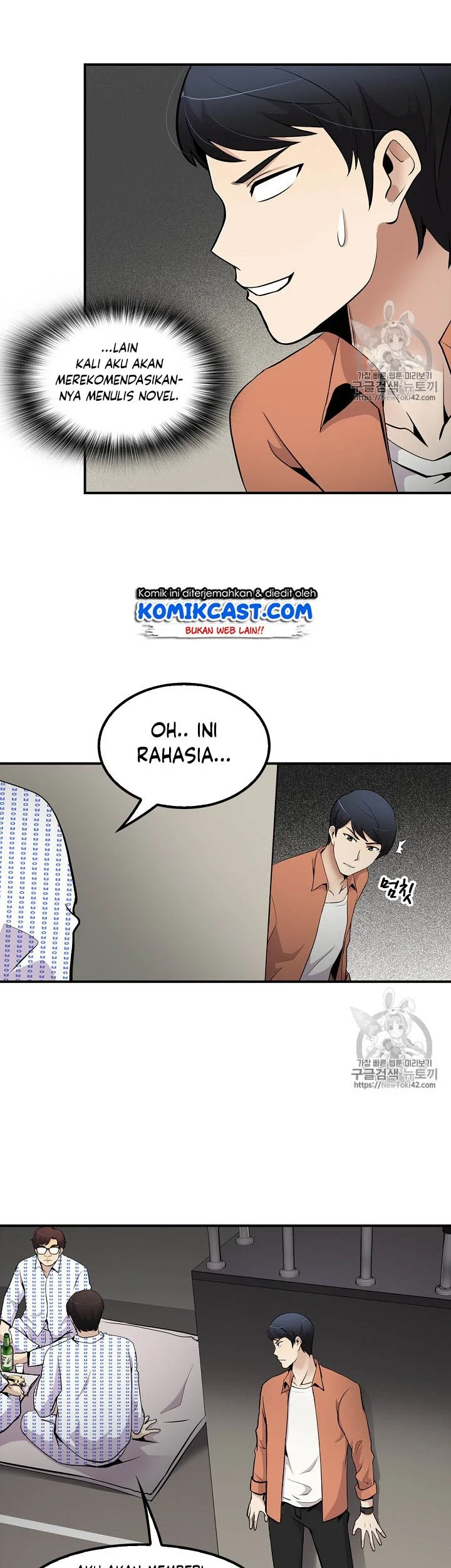 Halaman 82