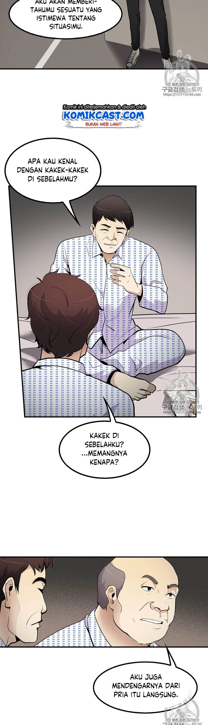 Halaman 83