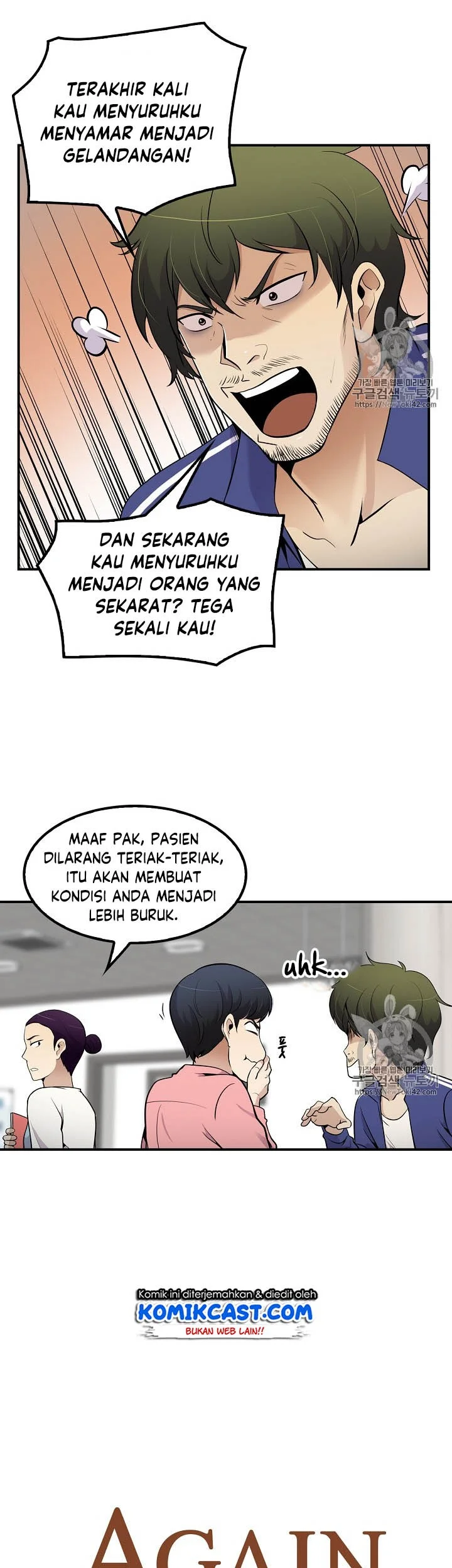 Halaman 50
