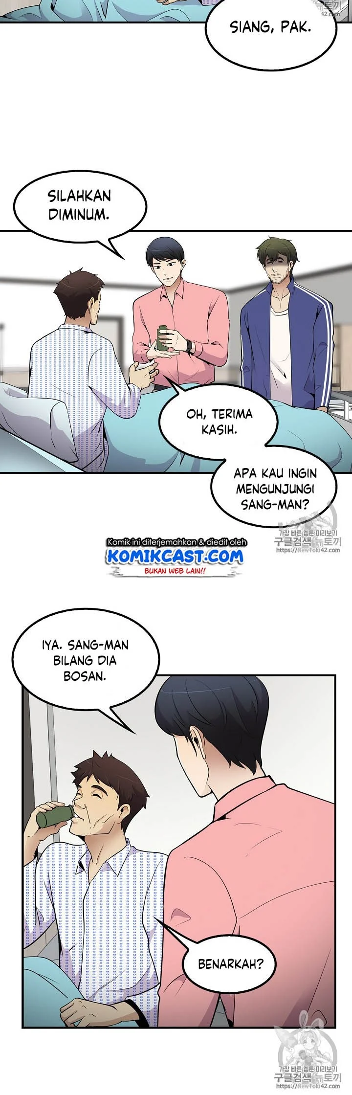 Halaman 52