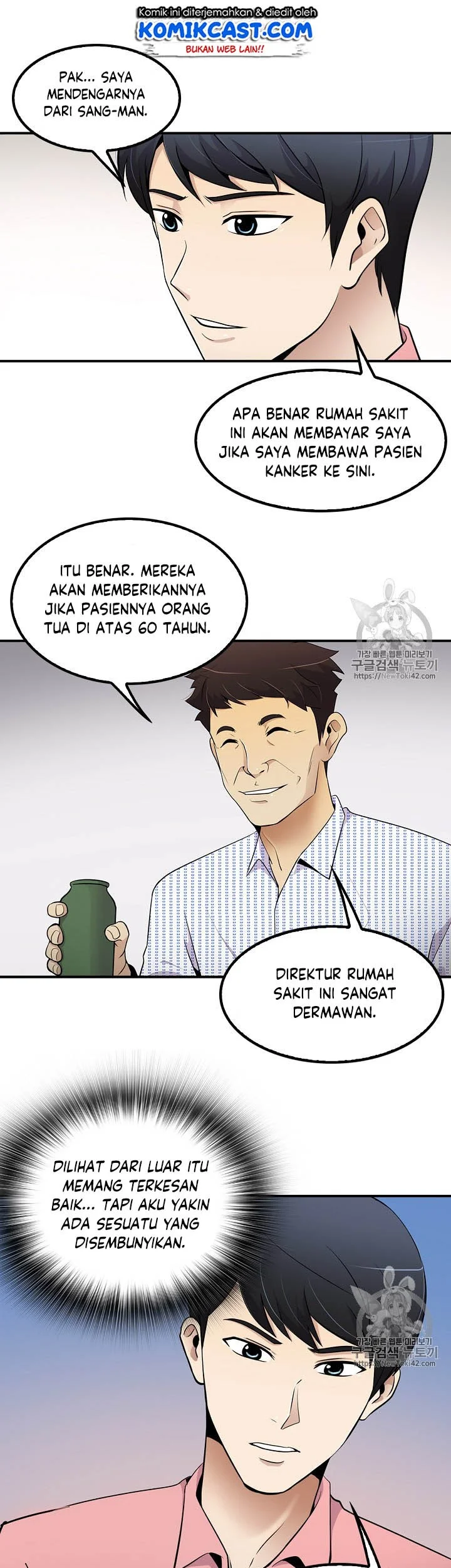 Halaman 53