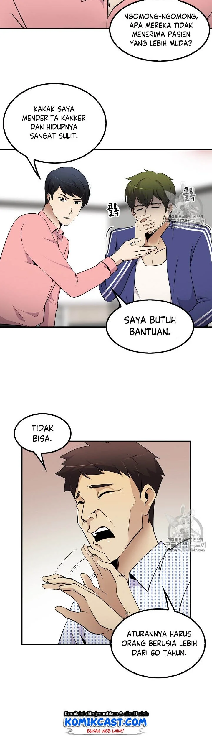 Halaman 54