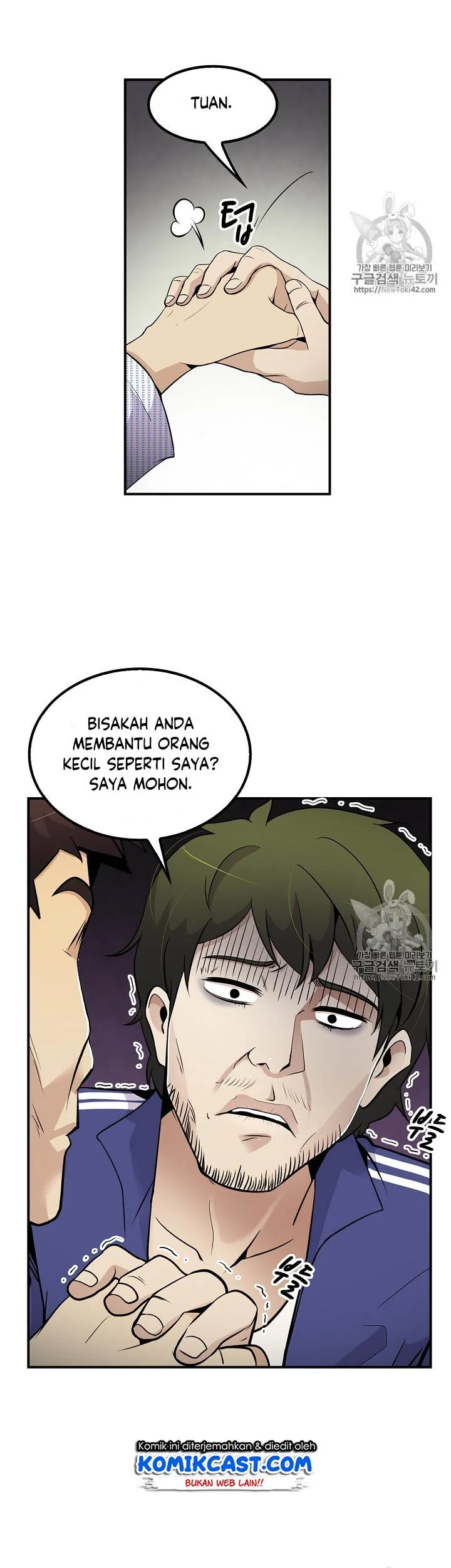 Halaman 55
