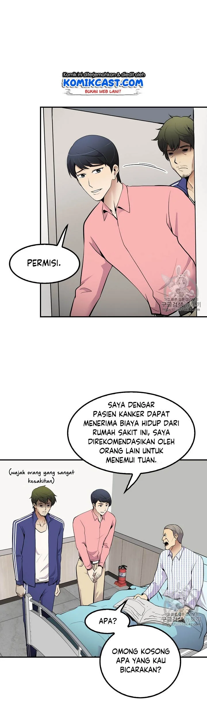 Halaman 58