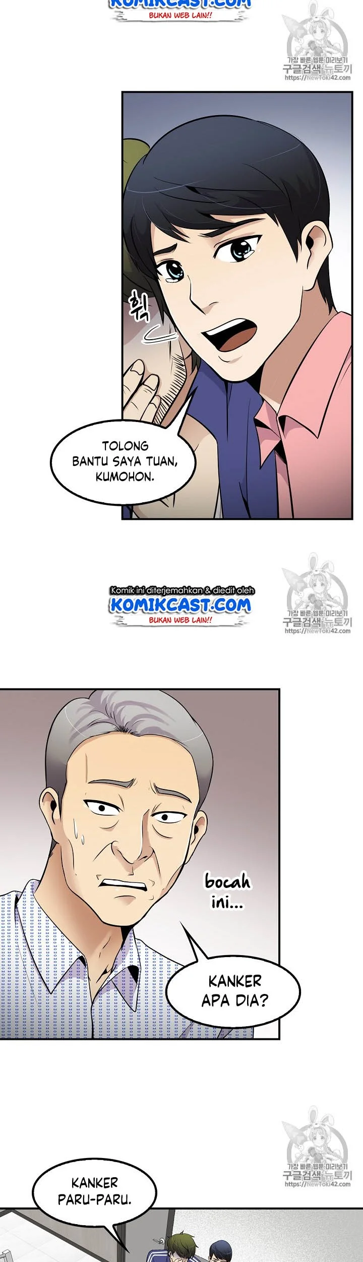 Halaman 61