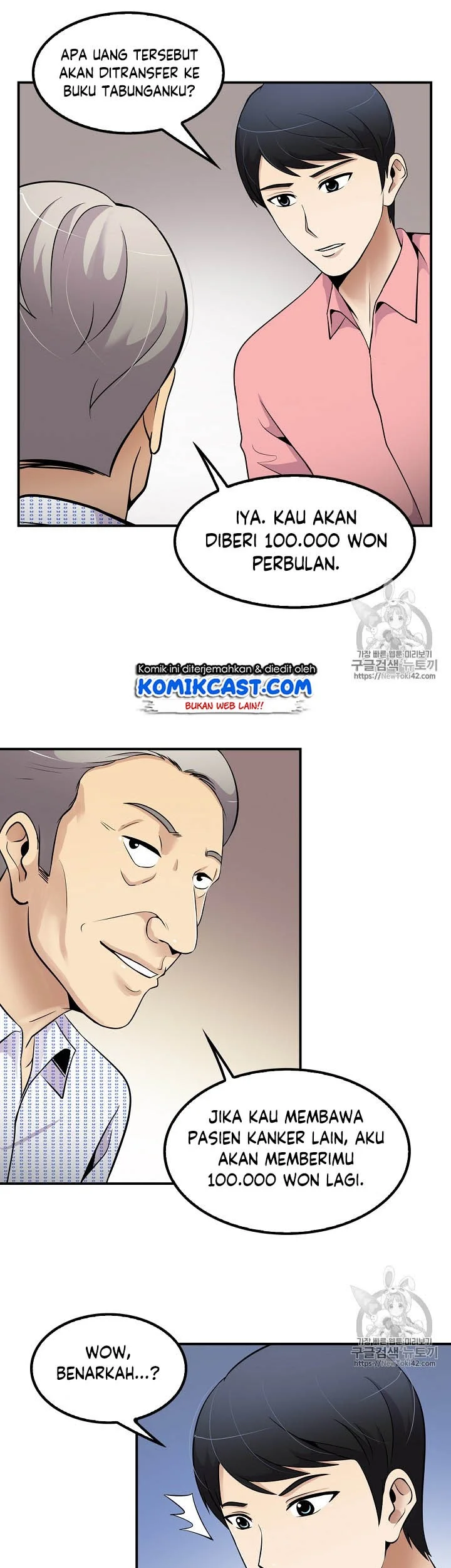 Halaman 64
