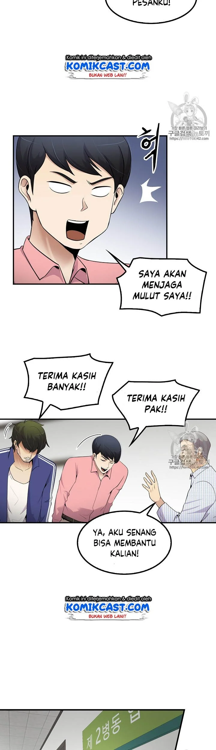 Halaman 66