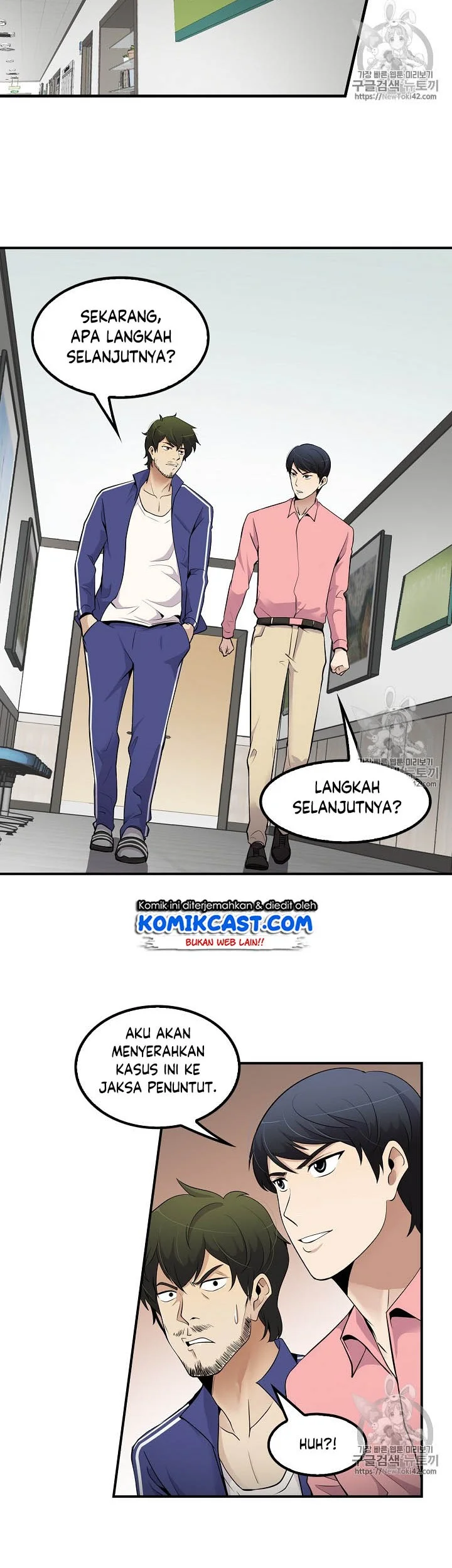 Halaman 67