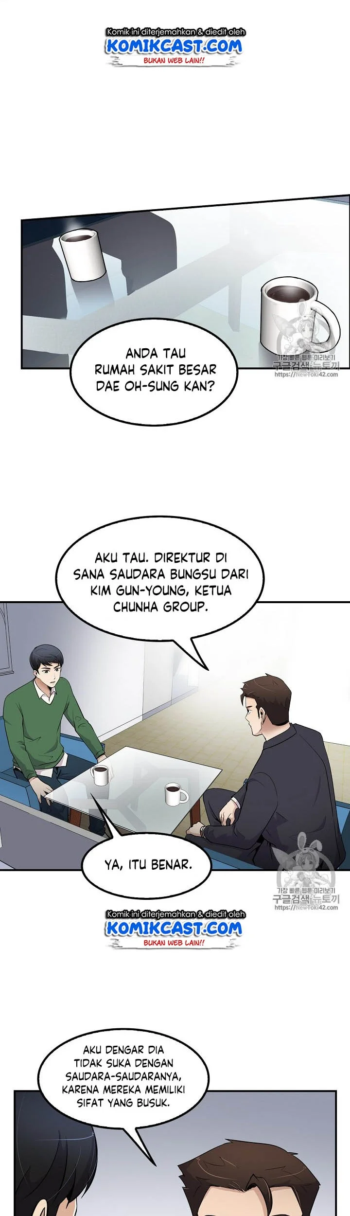 Halaman 71