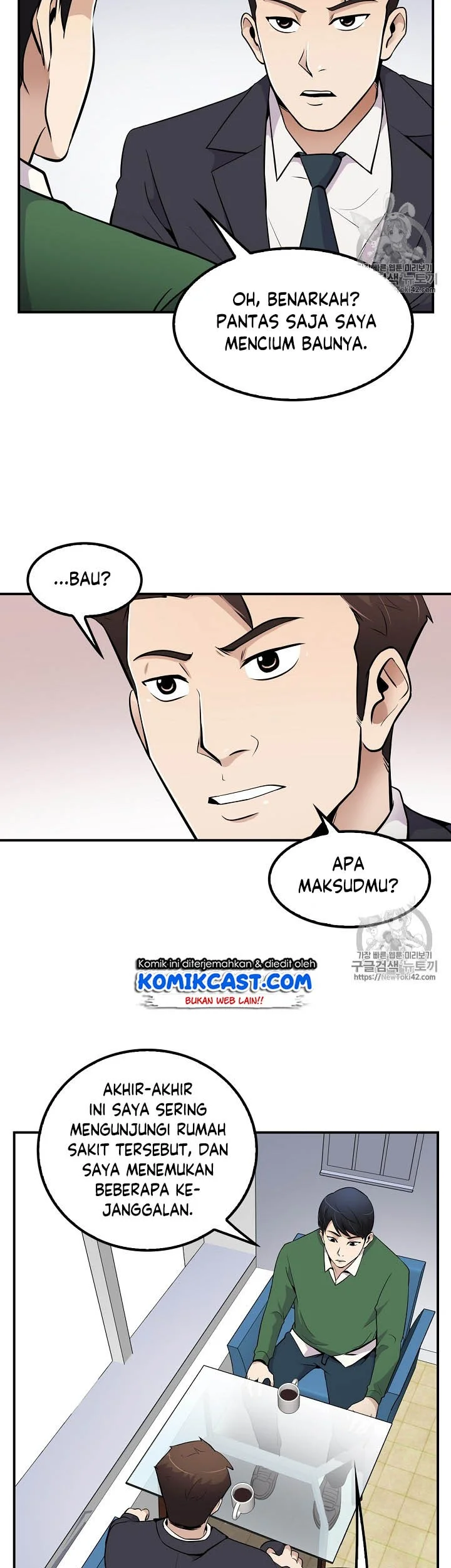 Halaman 72