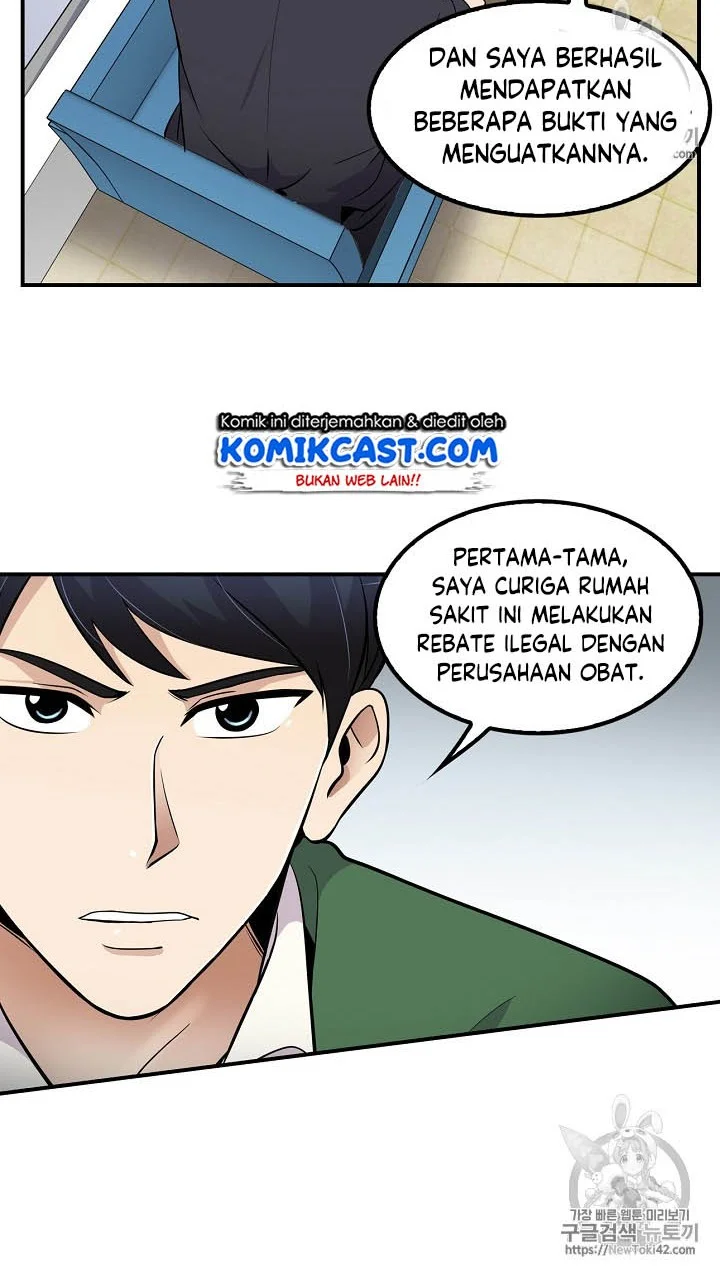 Halaman 73