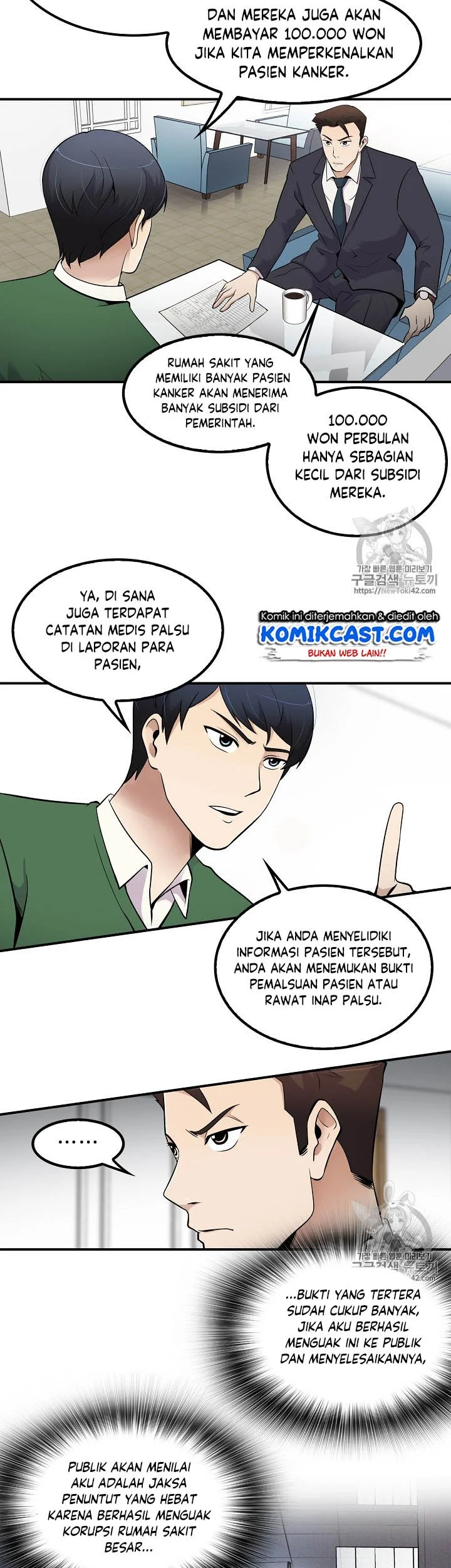 Halaman 78