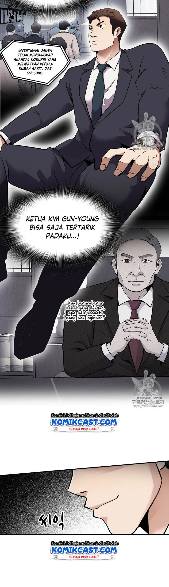 Halaman 79