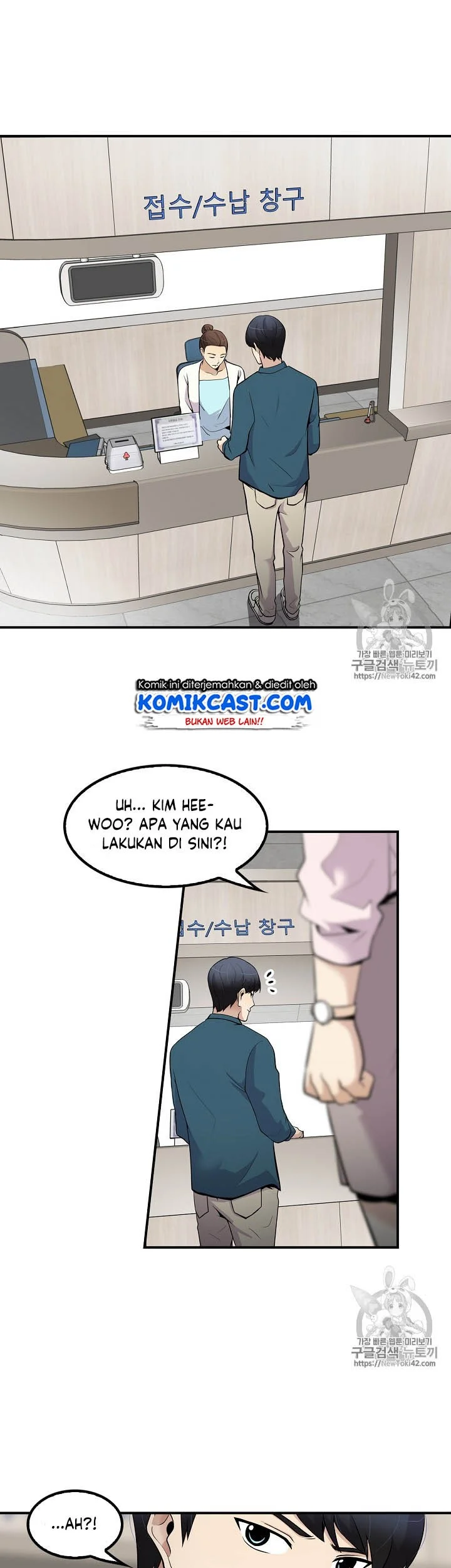 Halaman 82
