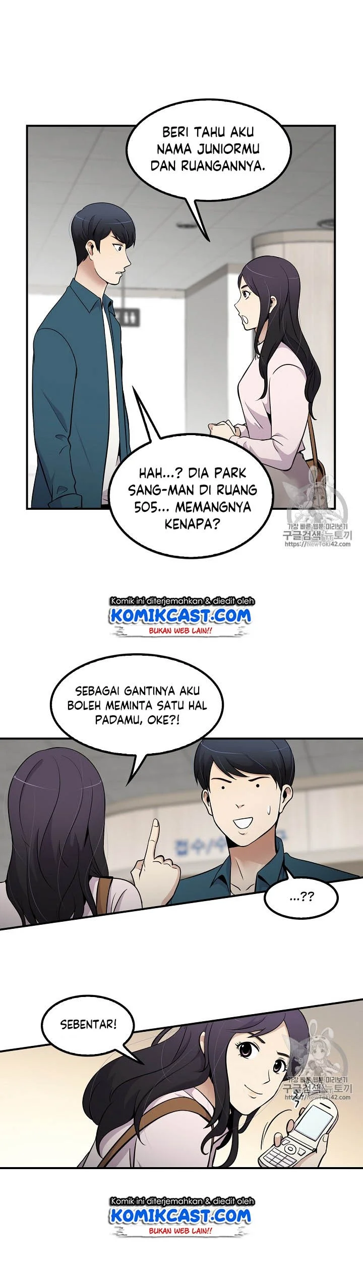 Halaman 87