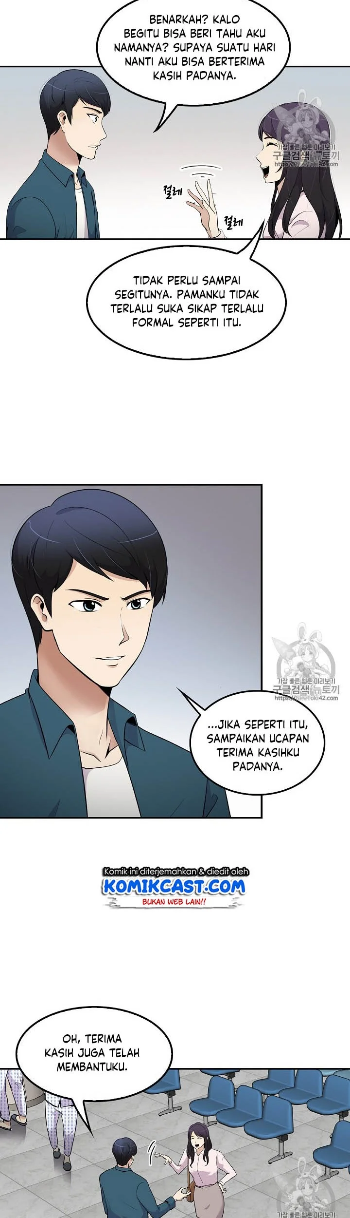 Halaman 4