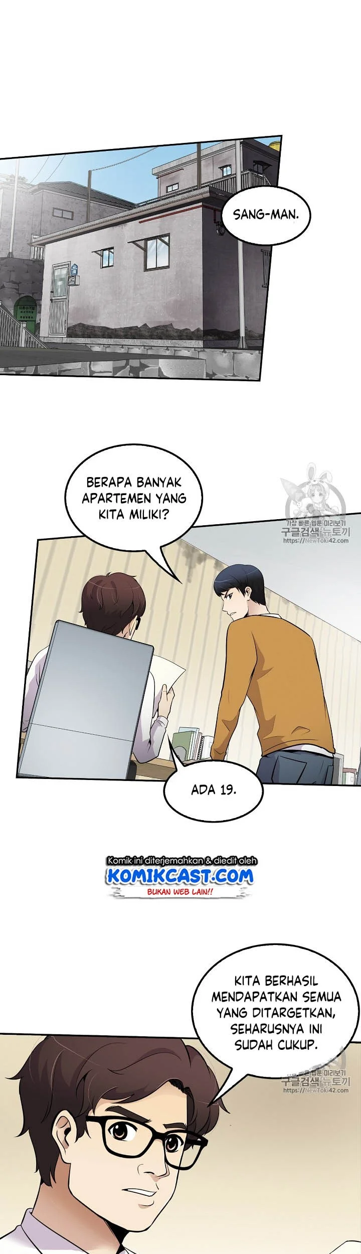 Halaman 17