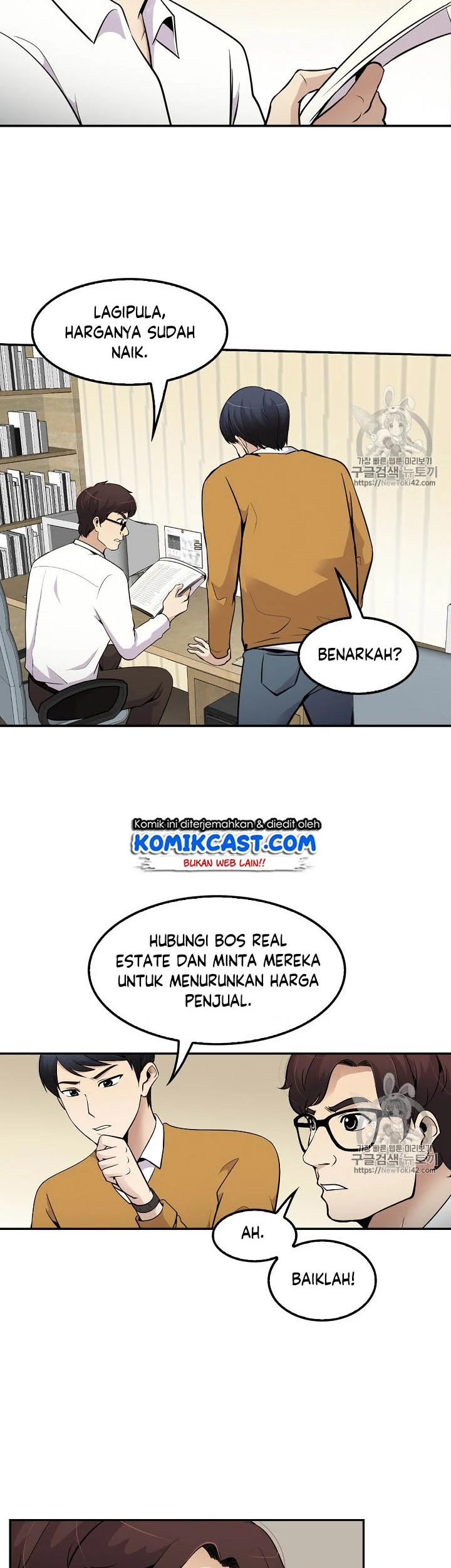Halaman 18