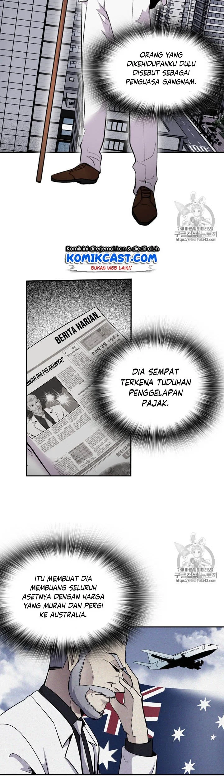 Halaman 24