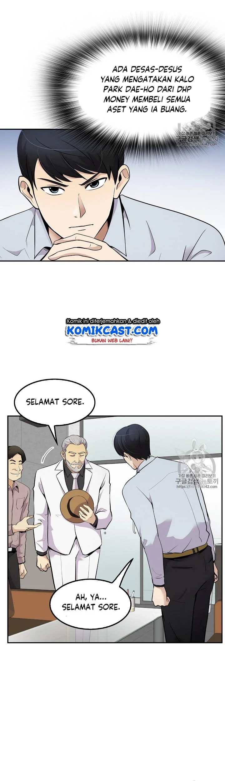 Halaman 25