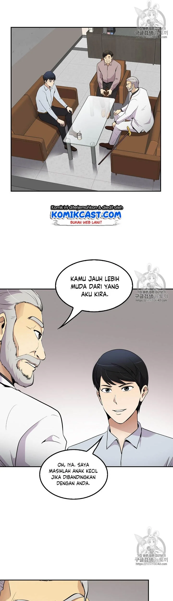 Halaman 26