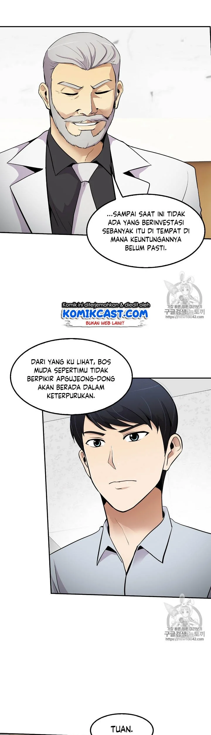 Halaman 29