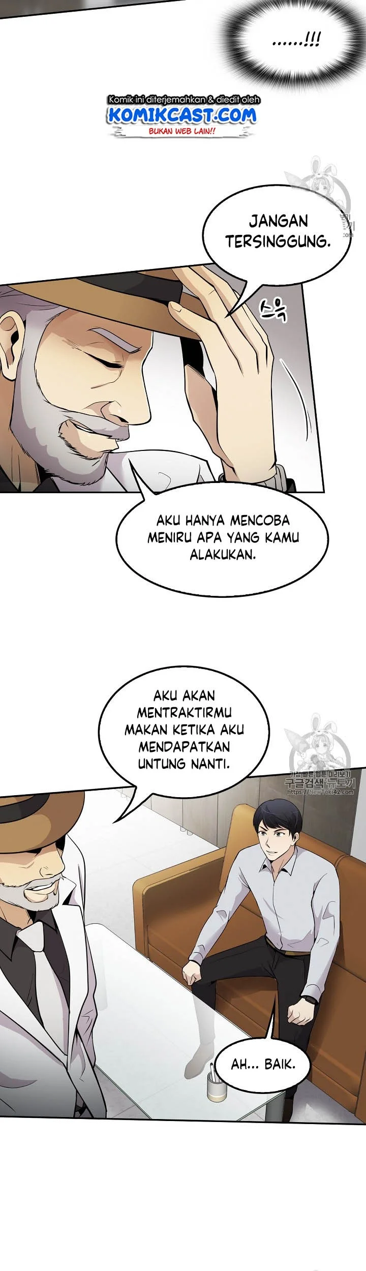 Halaman 31