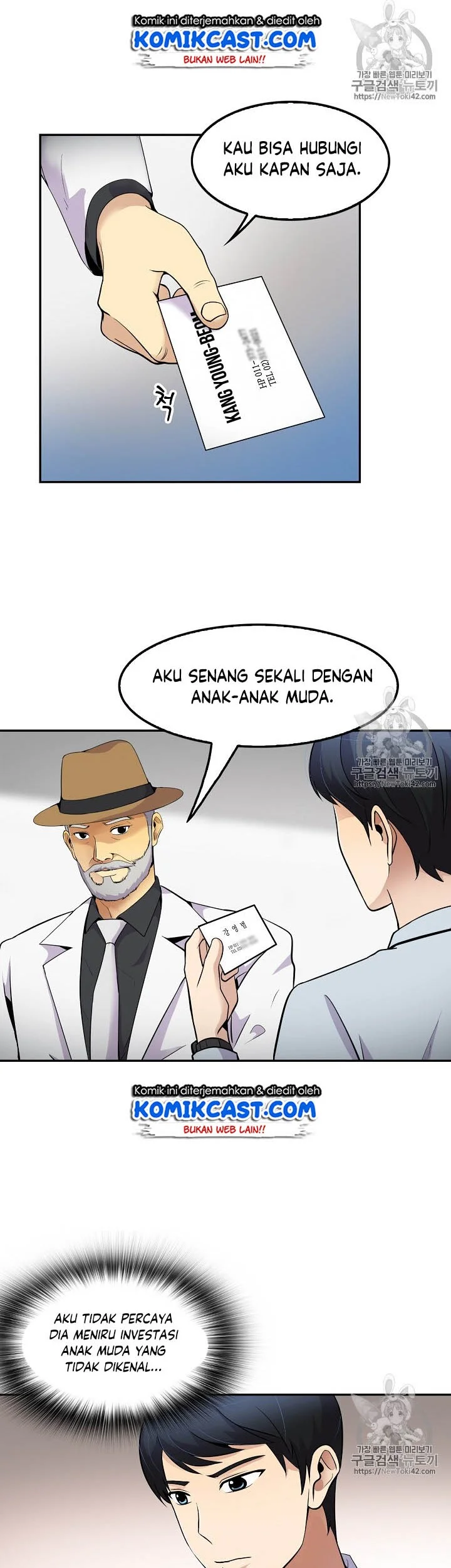 Halaman 32