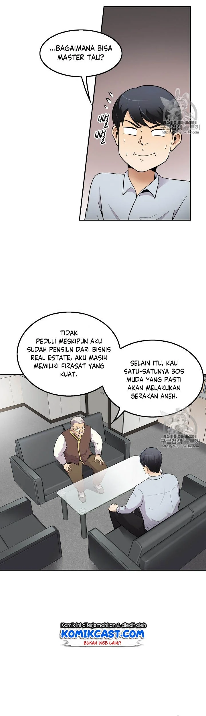 Halaman 37