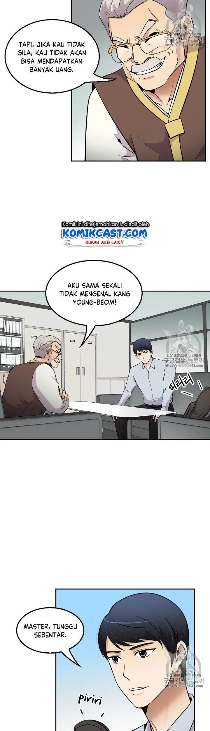 Halaman 42