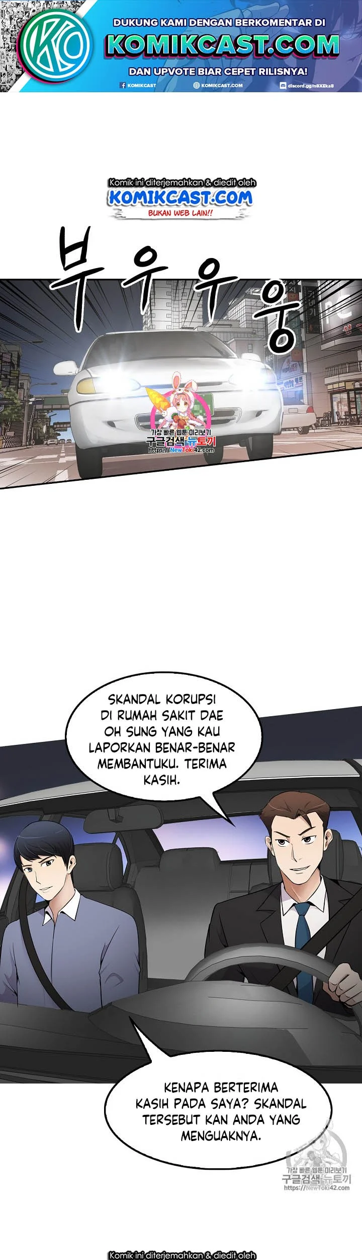 Halaman 50