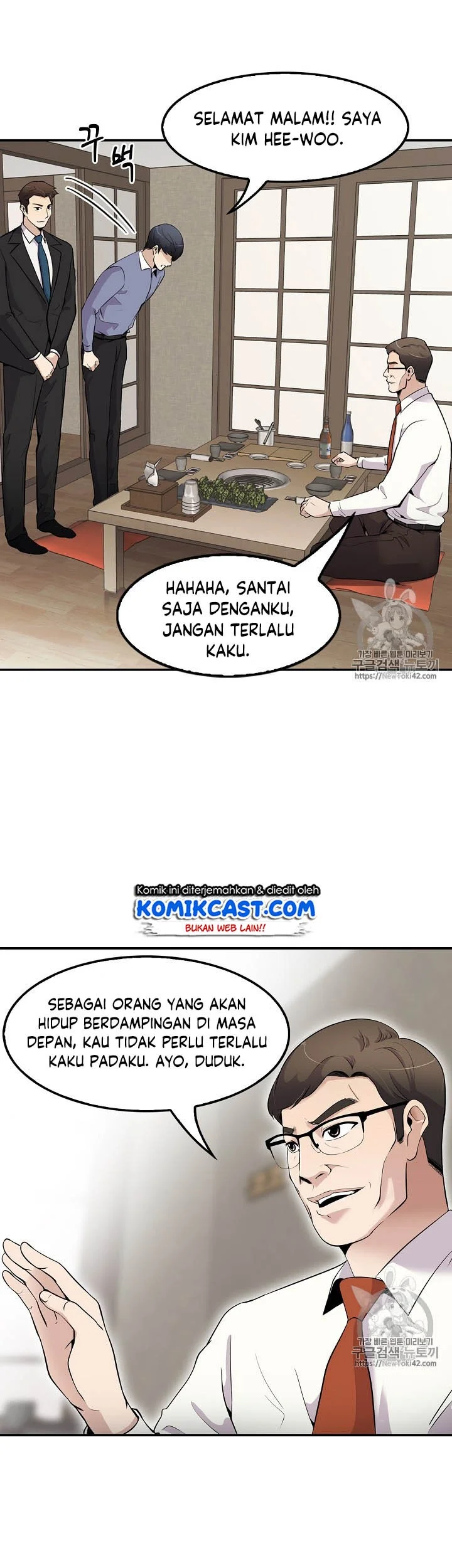 Halaman 55