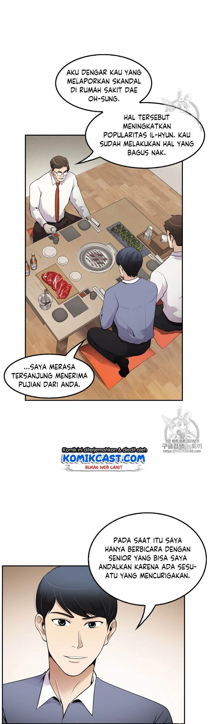 Halaman 57