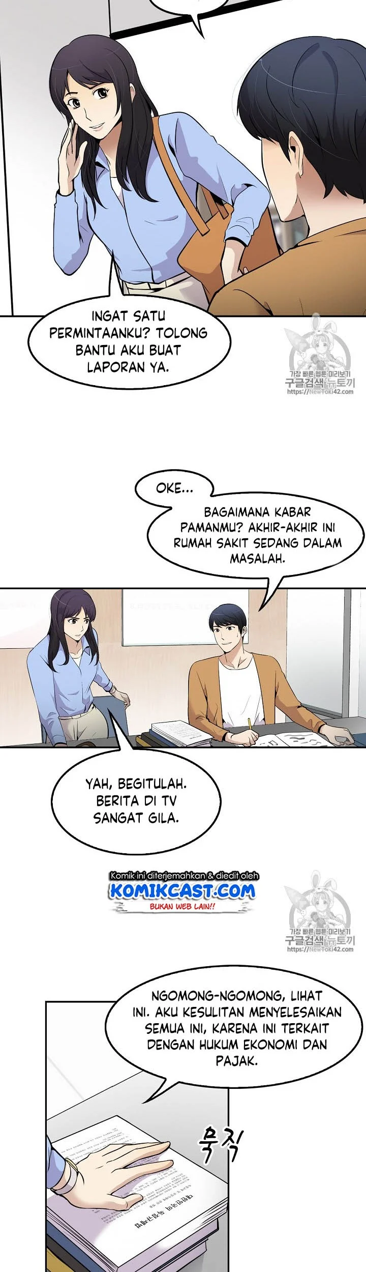 Halaman 67