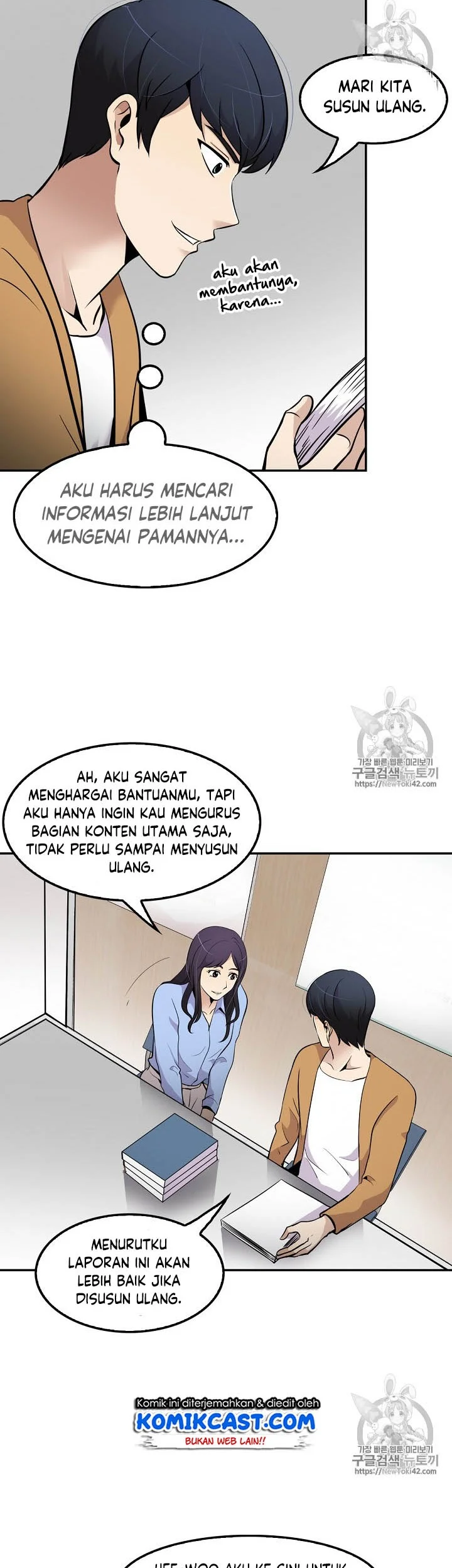 Halaman 69