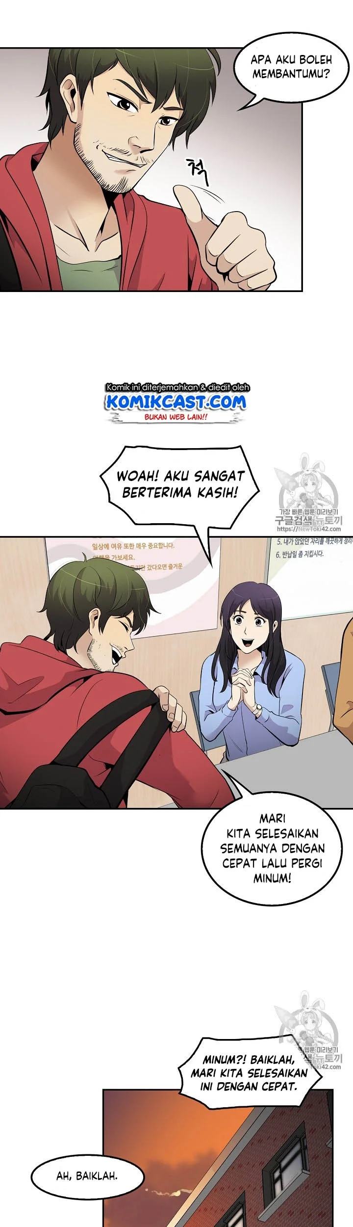 Halaman 72