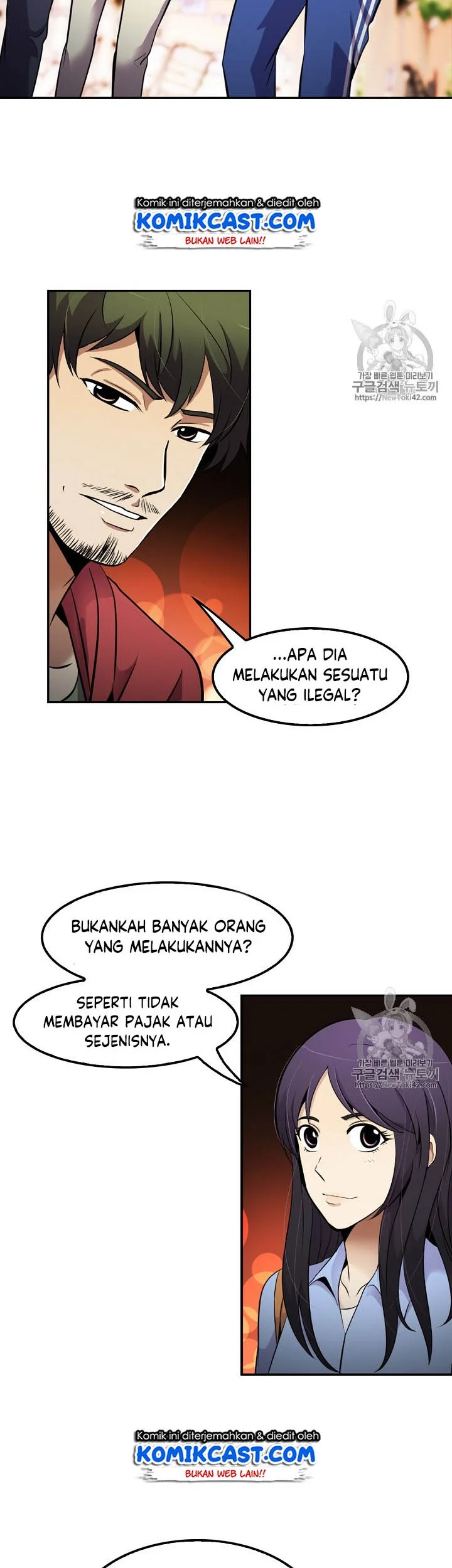 Halaman 77