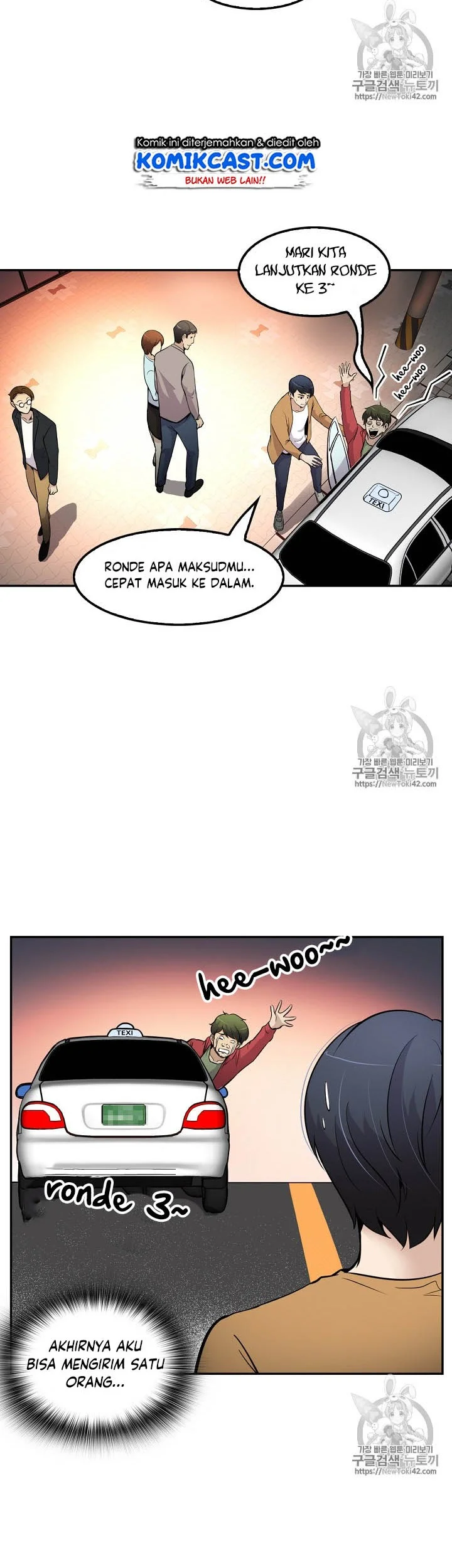 Halaman 82