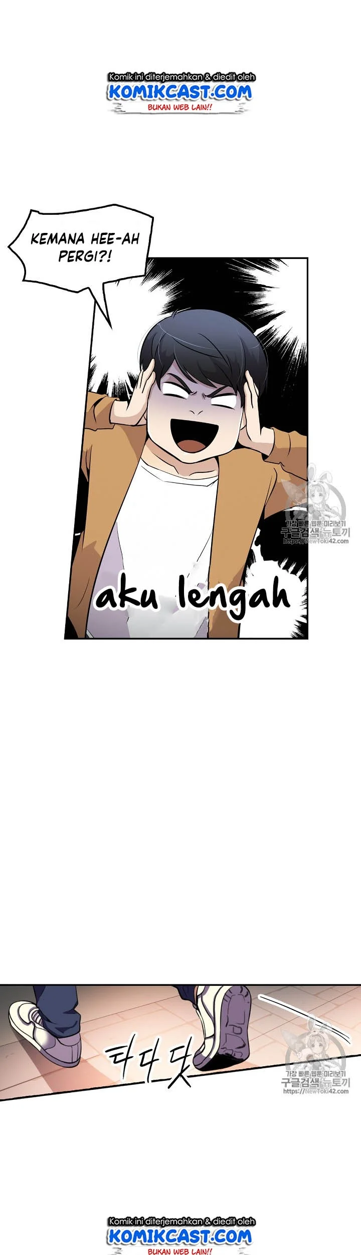 Halaman 85