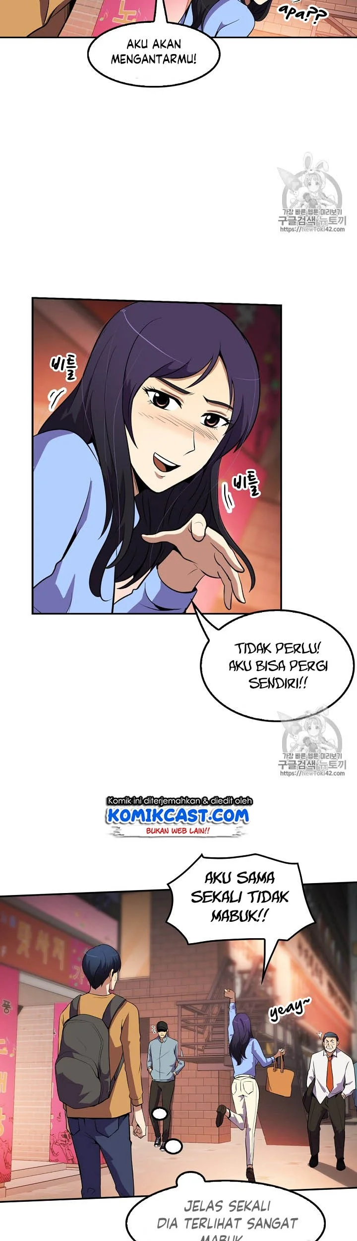 Halaman 87